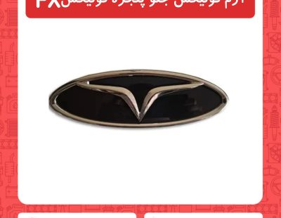 آرم فونیکس جلو پنجره فونیکسFX