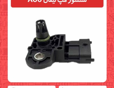 سنسور مپ لیفان X60