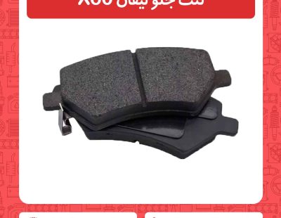 لنت جلو لیفان X60
